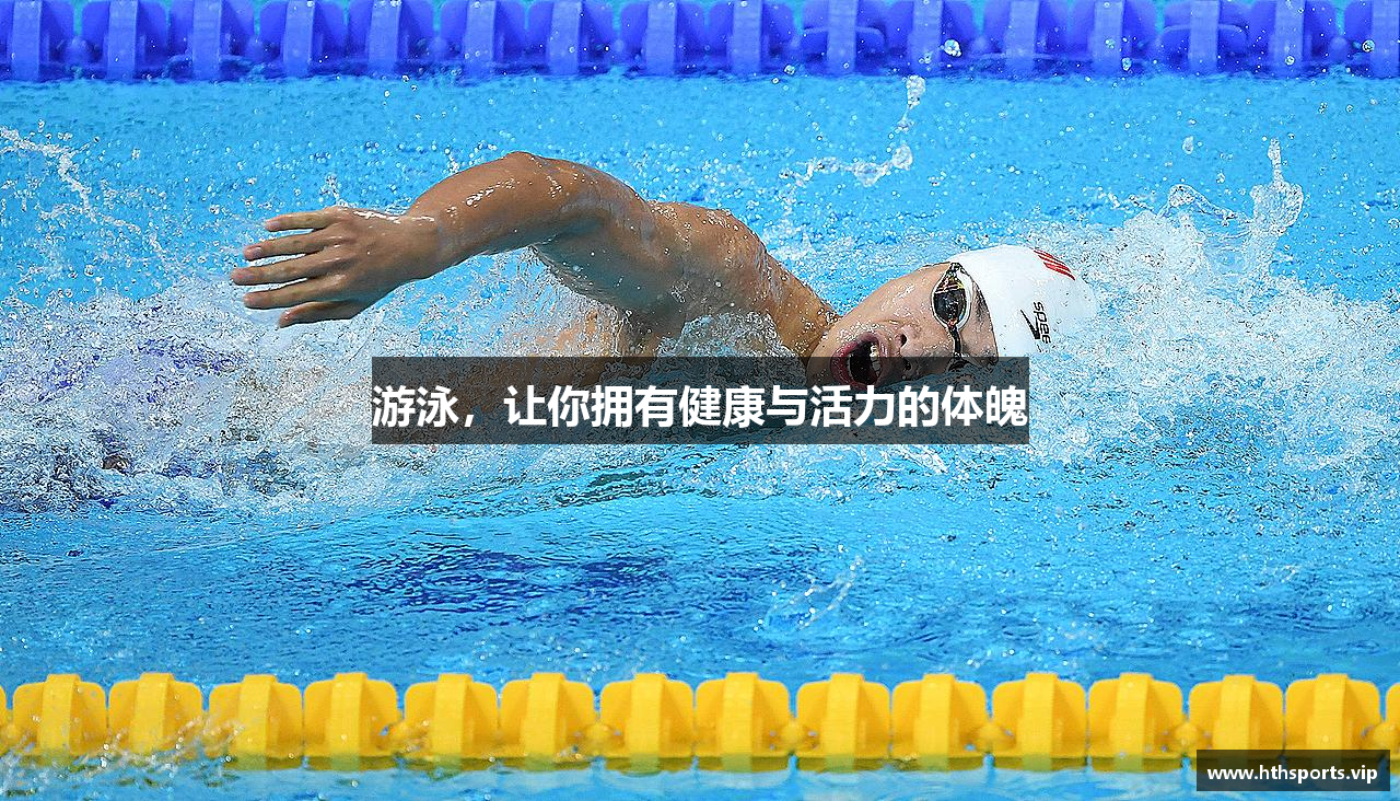 华体会官网