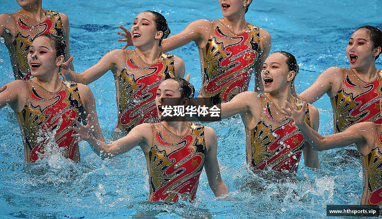 发现华体会